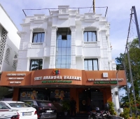 Sree Janardhana Hotel Chinnakada