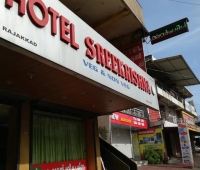 Sree Krishna Hotel & Restaurant Rajakkad