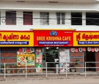Sree Krishna Restaurant Kollam