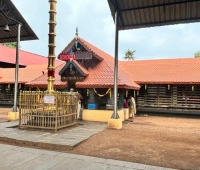 listing 5 Sree Maha Ganapathi Temple Kottarakkara