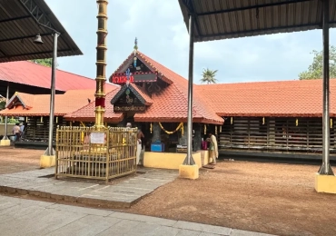 Sree Maha Ganapathi Temple Kottarakkara
