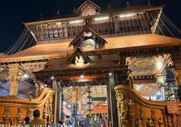 Sree Maha Ganapathy Temple Pazhavangaadi