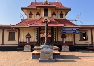 Sree Manappullikkavu Bhagavathy Temple Kunnathurmedu