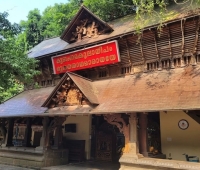Sree Nagaraja Temple Mannarasala