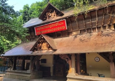 Sree Nagaraja Temple Mannarasala