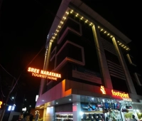 Sree Narayana Tourist Home Guruvayur