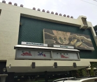 Sree Padmanabha Theatre Chalai