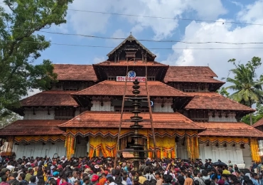 Sree Vadakkumnathan Temple Thekkinkadu Maidan
