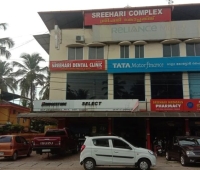 Sreehari Dental Hospital Thrissur