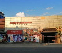 Sreekaleeswary Cinemas Kodungallur