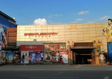 Sreekaleeswary Cinemas Kodungallur