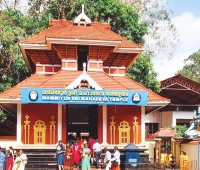 Sri Mahadeva Temple Mammiyur