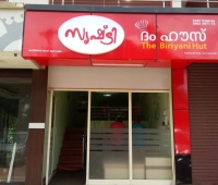 Srishti Dum House Restaurant Kunnamkulam