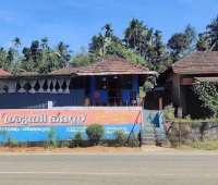 Sruthi Mess Restaurant Wayanad