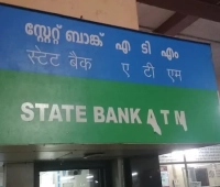 State Bank Of India ATM
