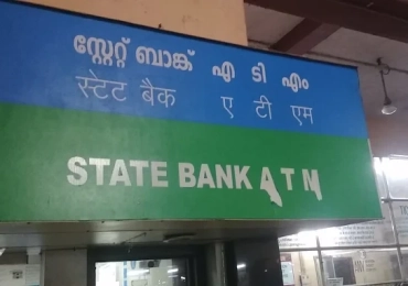 State Bank Of India ATM