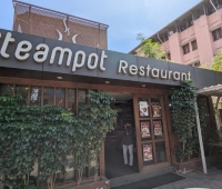 Steampot Restaurant Vanchiyoor