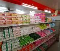 Supplyco Peoples Bazar Thrissur