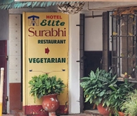 Surabhi Restaurant Kuppaayil