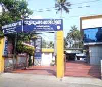Susrusha Hospital Kottayam