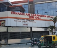 TDM Hall Ernakulam