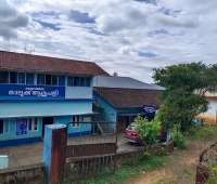 Taluk Government Hospital Kattappana