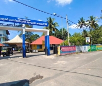 Taluk Head Quarters Hospital Chavakkad