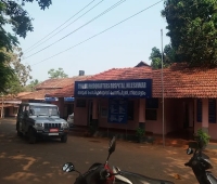 Taluk Hospital Nileshwar
