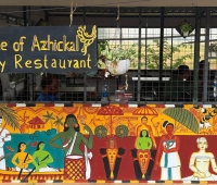 Taste Of Azhickal Restaurant Azhickal