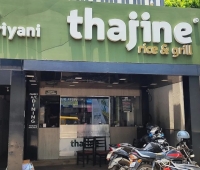 Thajine Rice And Grill Restaurant Thrissur