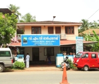 Thanal VMV Orphanage