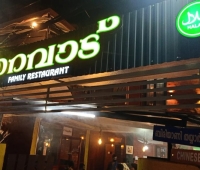 Tharavadu Family Restaurant Vyttila