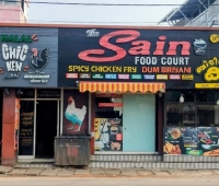 The Sain Food Court Restaurant Polayathodu