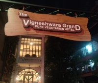 The Vigneshwara Grand Pure Vegetarian Restaurant Thrissur