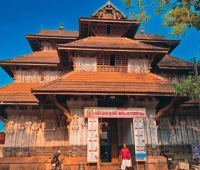 listing 4 Thiruvanchikulam Mahadeva Temple Kodungallur
