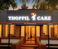 Thoppil Eye Care Hospital Puthur