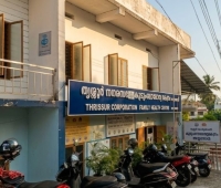 Thrissur Corporation Family Health Centre