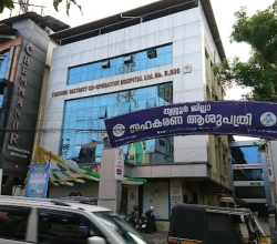 Thrissur District Co-Operative Hospital Thrissur