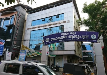Thrissur District Co-Operative Hospital Thrissur