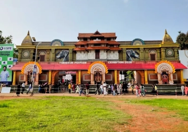 Thrissur Pooram Exhibition Ground
