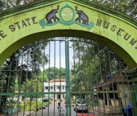 Thrissur Zoo & Museum