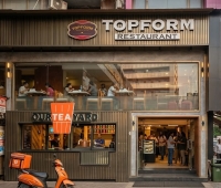 Topform Restaurant Tazhekkod