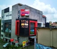 Trinity Moviemax Pathanamthitta