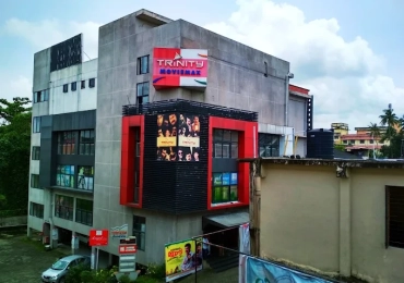 Trinity Moviemax Pathanamthitta