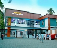 UK Auditorium Mattathur