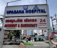 Upasana Hospital Kadapakkada
