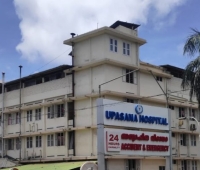 Upasana Hospital Trivandrum