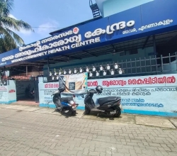 Urban Community Health Centre Thevara
