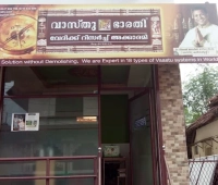 Vaastu Barathy Consultant in Kerala