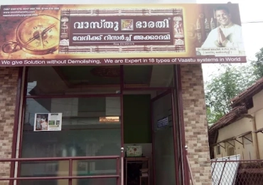 Vaastu Barathy Consultant in Kerala